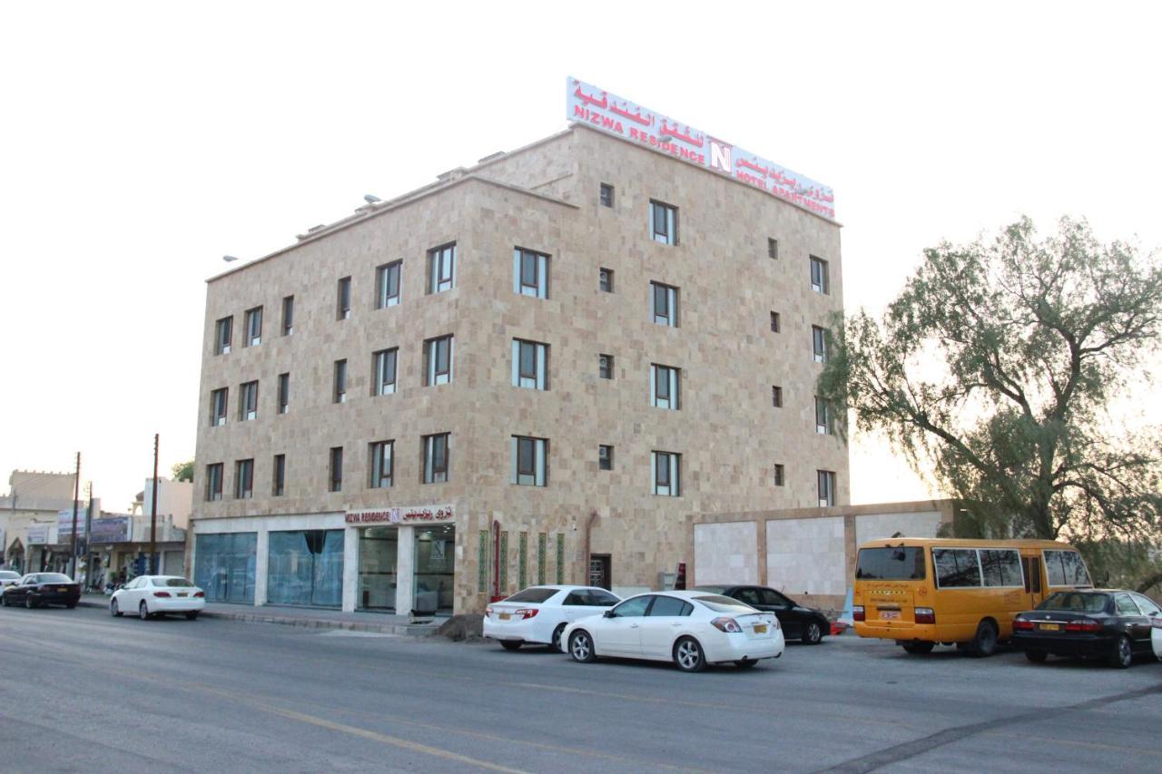 My Hotel Nizwa Residence Hotel Apartement نزوى ريزيدنس Экстерьер фото
